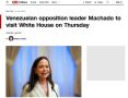 Президент США Дональд Трамп встретится с лидером венесуэльской оппозиции Марией Мачадо в четверг в Белом доме, — сообщает CNN со ссылкой на высокопоставленного представителя американской администрации