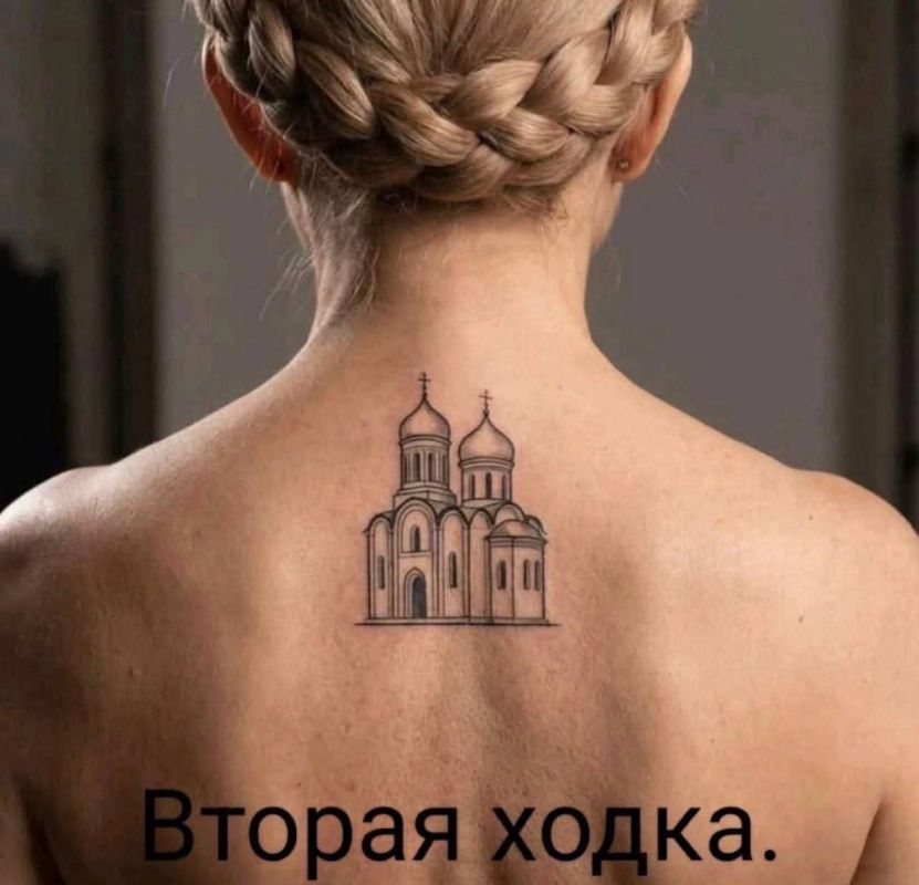 Олег Царёв: Друзья с Украины смеются. Те кто в теме те понимают