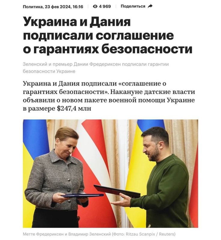 Андрей Медведев: Так вот почему Дания не боится угроз Трампа