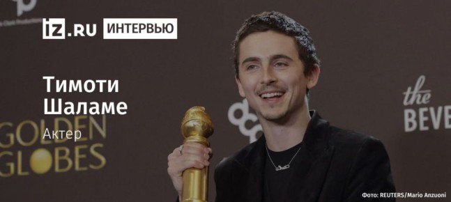 ������ ����� � ������� 30-������� ������ ������ ��� �������� �����, ��������� �� � ����� ������ ����� ����� "����� ������������"