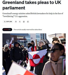 Politico: ������������� �������������� ������ ����������� ����� ��������� � ������ ���������� ������ ������ �� ������� �������� ������, ������� ������������� � ������� ������������������ ������� ������������� �������