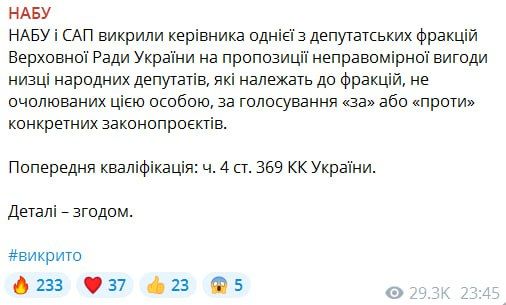 ���� ��������� ���� ���������� ����, � ����� "�����������" ���� ������, ���������� ���������� �������