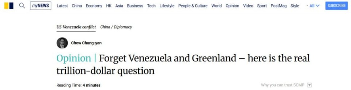 South China Morning Post: ������ �� ��������� � ��� ������� ������������� ������ ������ ������� �������