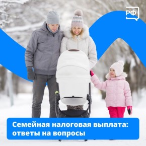 ���� � ��� ���� ����� ��� ������, � ������� ����� �� �������� � ������ �������� ����������� ��������� � �������, � 2026-� �� �������� �������� ��������� �������