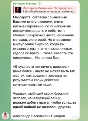 ��������� ��������: ������ ��������� �, ����������, �� ��������