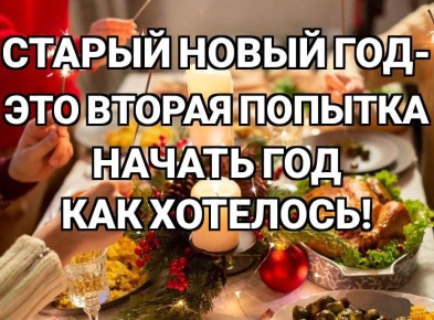 ������ � ������ ��������� ����� ��� ������