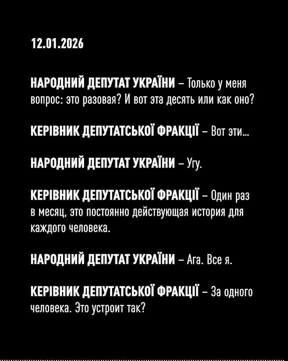 ���������� ��������� � ���������, ��� ��� ��������� ������ ����������� � ����������, ������������ ����