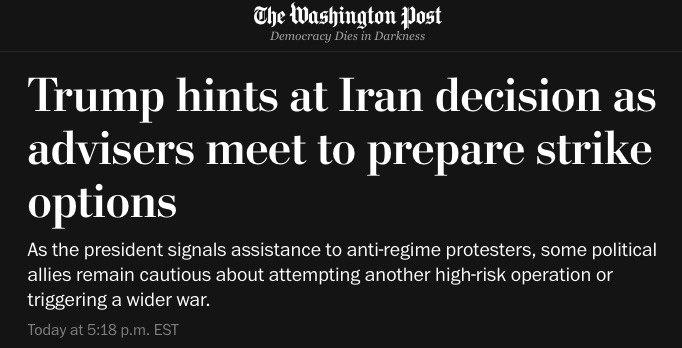 Дональд Трамп, несмотря на свои жесткие заявления об ударе по Ирану, не торопится действовать