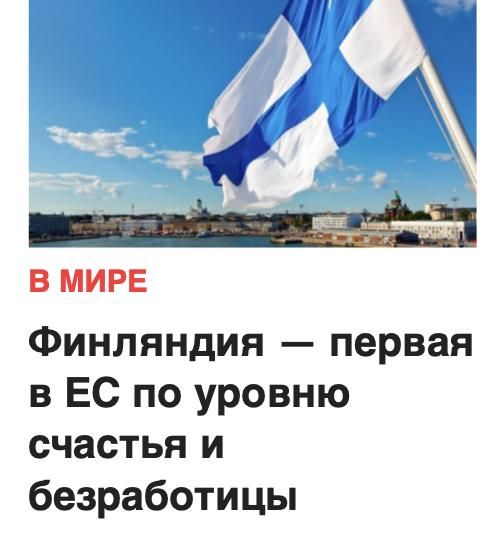 Михаил Онуфриенко: Такой плюрализм в одной отдельно взятой голове, вообще то называется шизофренией