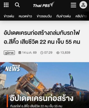 ���������� ������������� ����� �� ����� � ������ ������: � �������� 22 �������� ������� ��� ������� �����