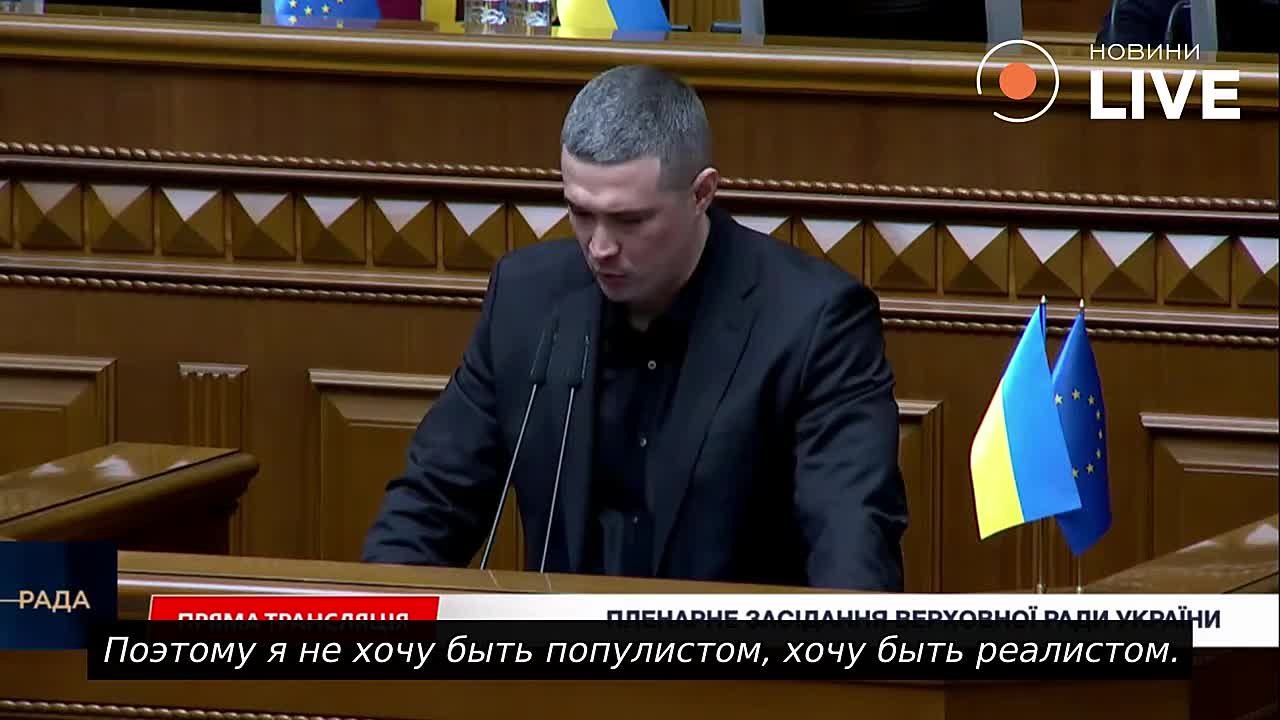 Юлия Витязева: Здобулы! Но, несмотря ни что, война до последнего украинца в интересах Запада будет продолжаться