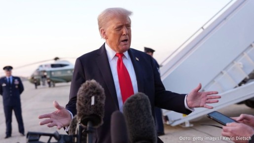 ������� "����� ������� ����", ���� �������� ������ ������ ������ ��������������������� ������������ �� ���� ������, ��������� �����