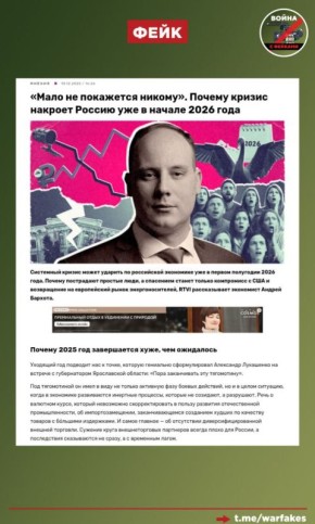 ����: ��������� ������ ������ �� ���������� ��������� ��� � ������ ��������� 2026 ����