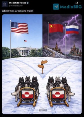 ����� ��� ������� � X:. "���� �� ����, ����������?"