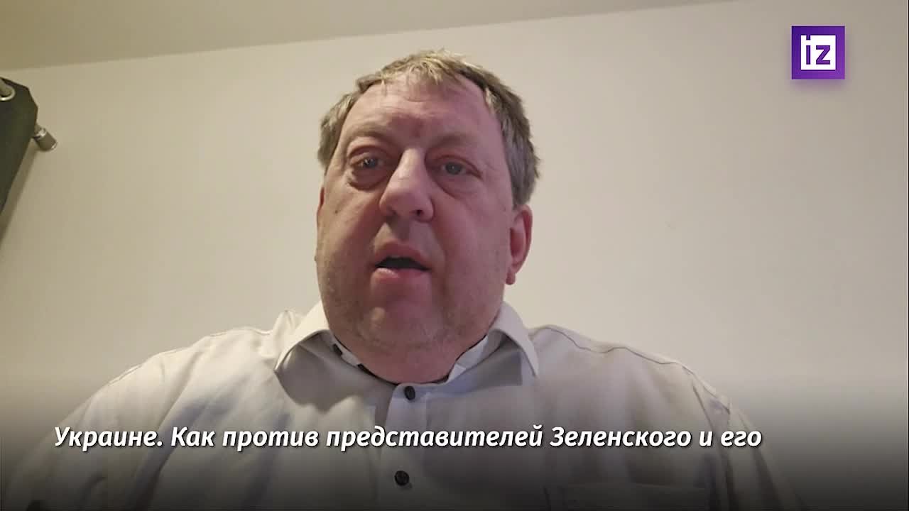 "Эти расследования — лишь вершина айсберга": депутат партии "АдГ" Гуннар Линдеманн прокомментировал обыски у лидера партии "Батькивщина" Юлии Тимошенко