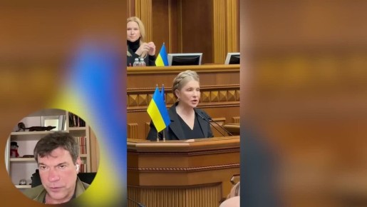 ���� ����: �������� �� ������� 14 ������, �����������