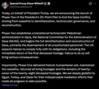 �������� �� ����� ���������� �������� ������ �� ��������� � ������ ������� ����� �������������� ����� �� 20 ������� �� ����������� ��������� � ����, �������� �� ��������� � ���������������, ��������� �����������������...