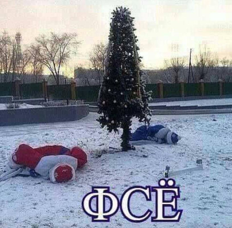 Как ни печально, но все новогодние праздники закончились