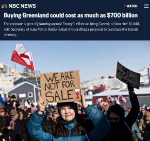 NBC: ������� ���������� ����� �������� ��� � 700$ ����������