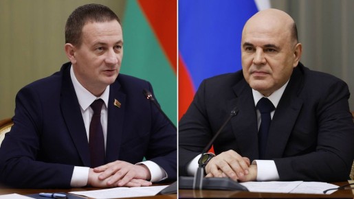 Михаил Мишустин провел телефонный разговор с премьер-министром Белоруссии Александром Турчиным