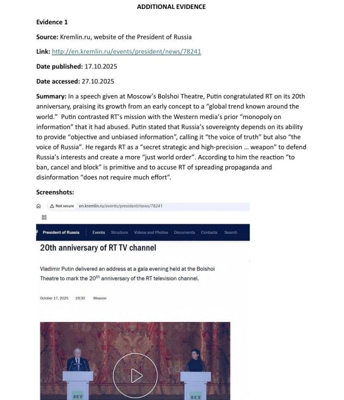 Андрей Медведев: Отличный повод для продления санкций