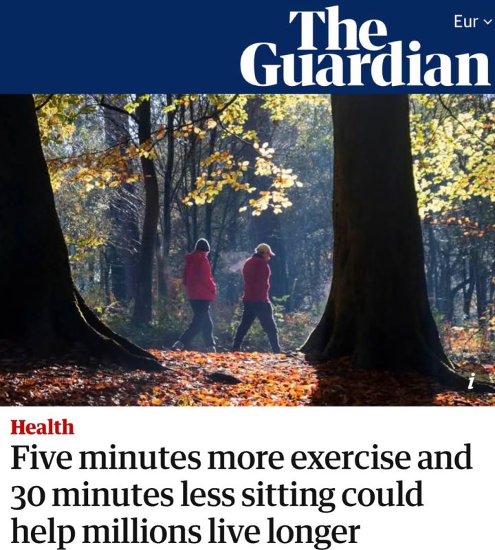 «Дополнительные пять минут физических упражнений и сокращение сидячего положения на 30 минут могли бы помочь миллионам людей прожить дольше»: В Британии предложили отпускать сотрудников на полчаса раньше с условием, что до...