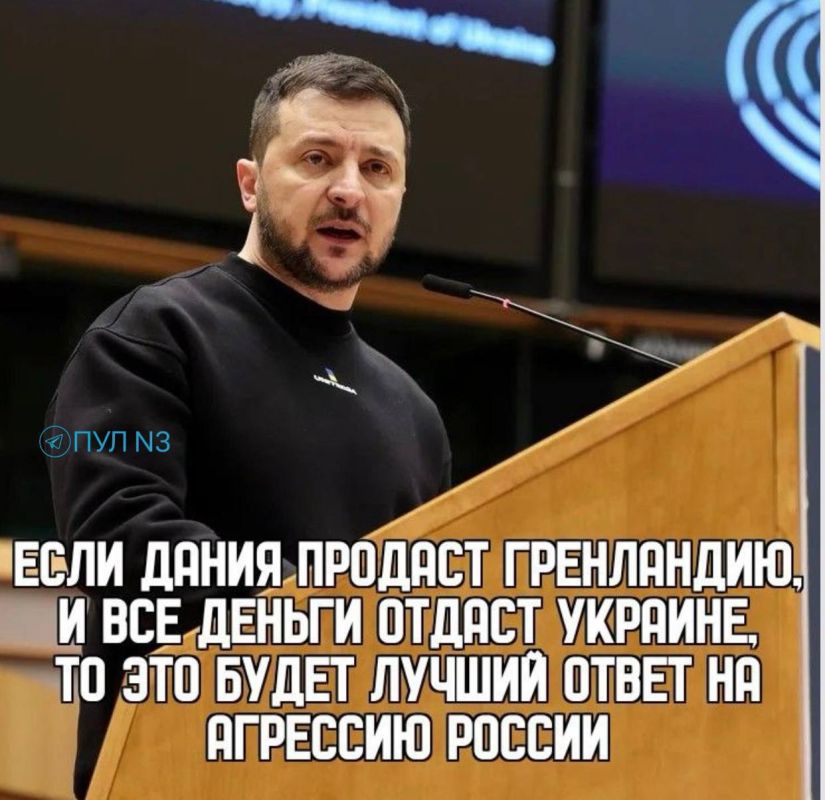 Чего тут рассуждать?!. Подпишись на ПУЛ N3 / MAX