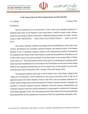Постпредство Ирана обратилось в ООН с требованием «немедленно обратить внимание на заявление, сделанное сегодня президентом Соединенных Штатов, в котором он открыто подстрекает к насилию внутри Ирана и угрожает военной...