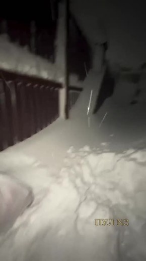 ���� ��� ��� �����, �����; �������. � �� ���, ����������?�: