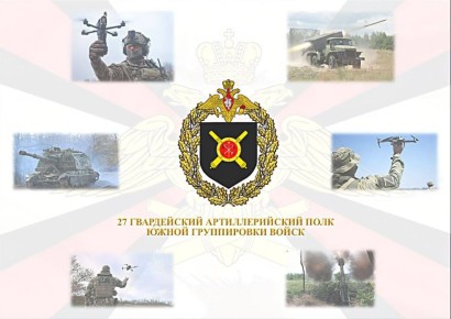 ��������� ���: 27 ����������� �������������� ���� ����� ����������� ����� �������� ������������ � ������� ����������, ����������� ����������� ������, � ����� ��������� ��������� "�", "�"