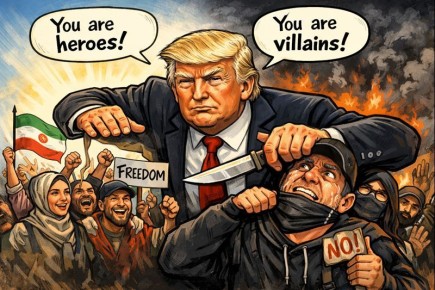 ����� � ������������ �������