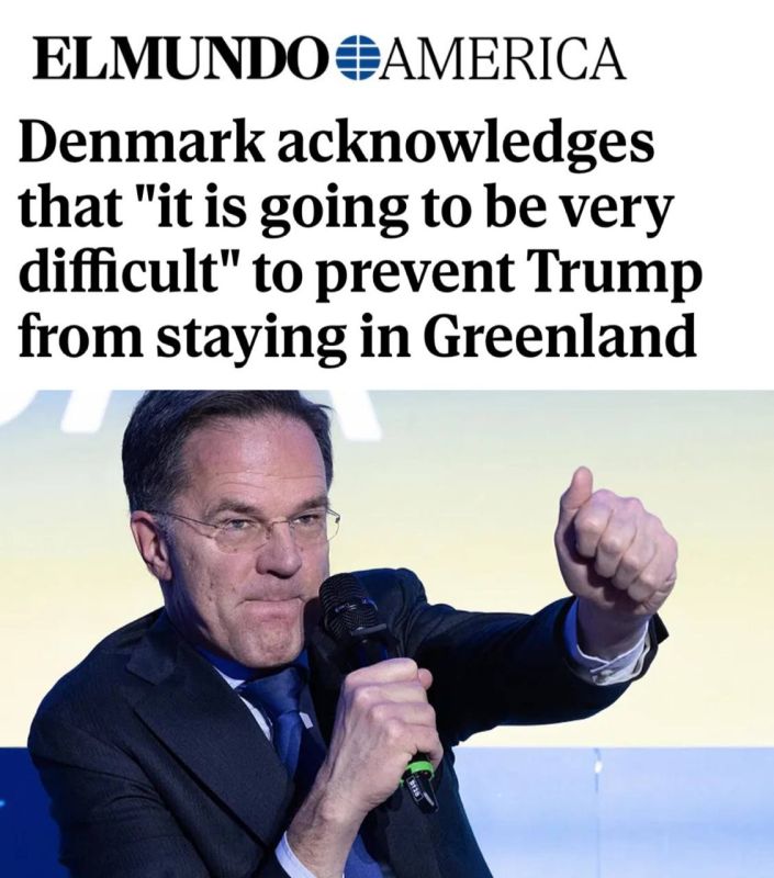 «Дания признает, что «будет очень трудно» помешать Трампу остаться в Гренландии»: Если Гренландия станет штатом США, то Трамп также присоединит Канарские острова, а Марокко захватит территории Испании