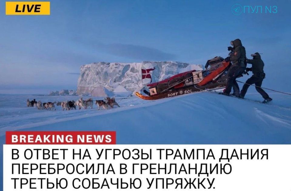 ������� �� �������� ���� ��������!