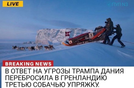 ������� �� �������� ���� ��������!