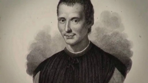 ���� ����: ����� ��������, ����� �����, �� ������� � ����� �����