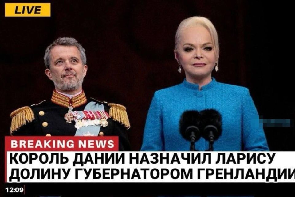 Юлия Витязева: Бля
