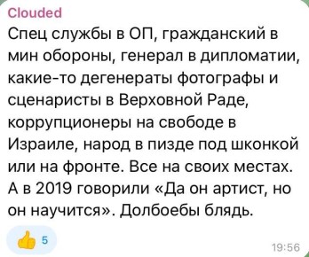 ���� ��������: � �������� �� �������.. ������ �� ���������� �������� ������ � ������� � ���, ��� ��������� ���������� � ��������