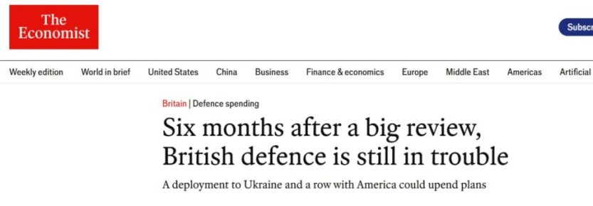 The Economist: ���������� ����� �������� � ����������