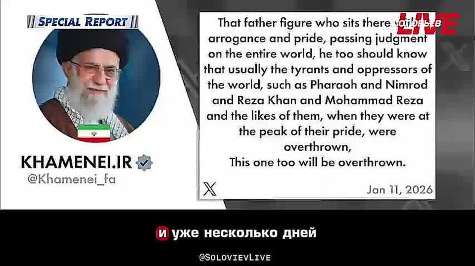 «Давайте надеяться, что мудрость возобладает и мы не пойдем по пути дальнейшей эскалации напряженности, которая может стать катастрофичной для всех»
