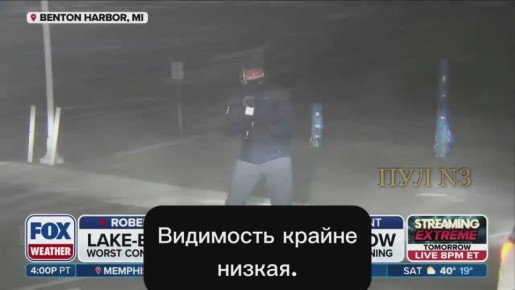 ��� ���� ������ ����� ������� � �����, �����-����, �����