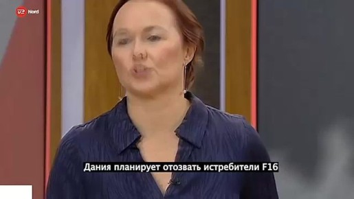 ����� �������� F16 �������