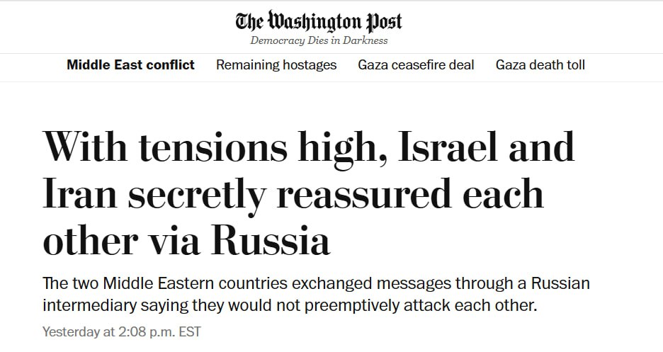 The Washington Post: Иран и Израиль тайно договорились о ненападении через Россию