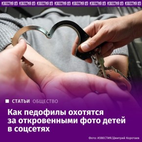 ������������ �������� ��� �����-���������� 14 ������ ������� ���� ���������� ��� ������� ������ ��������� ���������, �������������� � ������������ � ��������������� ������� �����������