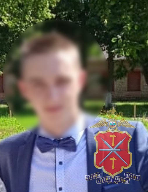 В Новомосковске полицейские раскрыли кражу с банковского счета, которая была совершена в 2023 году