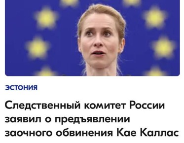 ������ ����������: ���, ��-���� ����� ������������� �� ������ ������������ �������� ����������