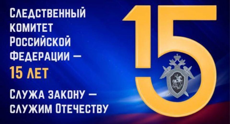 ������� ��������: ���������� � 15-������ ������������ ������� ���������� ��������� � ��� ��� �����������!