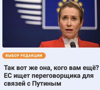 ������ ����������: �� ���, �������������� ��� �����?