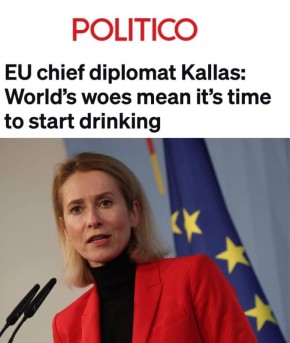 ������ �������������� ������, �������, ��� ��-�� ������� ������� ����� ����� ������ �����: ����� � ����� ������ ������ �� �����������