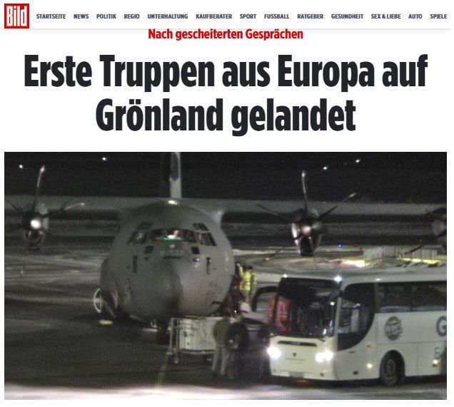 Bild: Европа перебрасывает войска в Гренландию