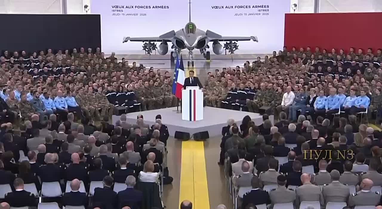 Макрон - о предоставлении Францией Украине разведданных: